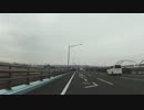 【VTR250】中央環状線とわたし