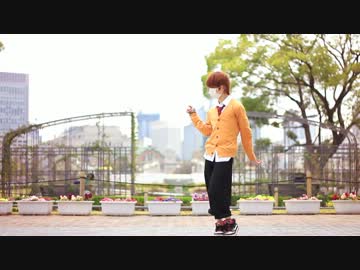 【如月りく】La,La,Love you【踊ってみた】