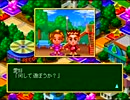 【Ｖｅｌｌとまつ】ゲームで青春を二人で実況【part2】