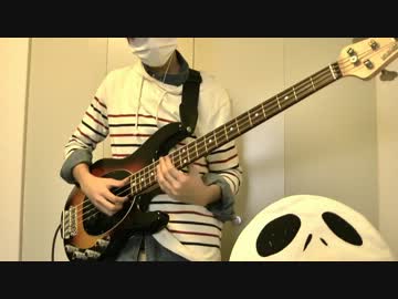 【ベース】Be My Friend弾いてみた【かけやん】