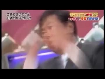 [光の戦士] 原口一博 「私達は今もう1回振り返らなきゃいけない」 迷言集