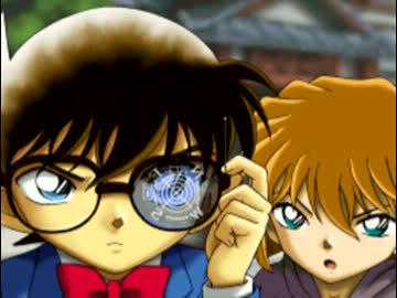 コナン＆金田一 ２人の死神【実況】１８日目