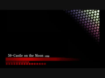 【作業用BGM】BEMANIシリーズ【全58曲】