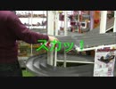 おもちゃの平野大会動画・後編（2013/3/23）