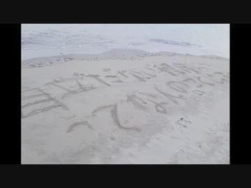 目立たない程度に幻想入り３話【後編】