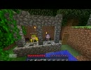 MINECRAFT KAZUKIの実況プレイ PART2