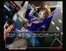 【二人実況】女がギャルゲーをしたら女子力は上がるか【Part8】