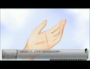 終わる世界とバースデイパート７７「Reverse Past Final?」 前編