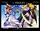 バンブラＤＸで『ETERNAL BLAZE』を作ってみた