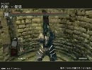 【升配信】内藤(＾ω＾)配信【初狩り】09-2