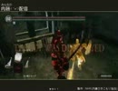【升配信】内藤(＾ω＾)配信【初狩り】11-2