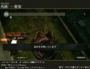 【升配信】内藤(＾ω＾)配信【初狩り】13-1