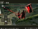 【升配信】内藤(＾ω＾)配信【初狩り】13-2