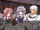 紅魔聖騎士伝～ブロントさんが幻想入りin紅魔館～第二十九話