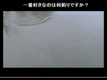 【バス釣り】ひげかへるさん、生放送中に今年初バスを釣る