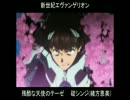 主人公達が自分のアニメ主題歌を熱唱するそうです.mp4
