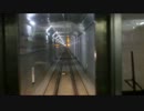 【前面展望】下北沢駅前後【小田急・地下化後撮影】