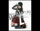 水樹奈々　深愛　歌ってみた