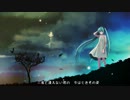 【初音ミク】　鴉　（からす）　 【オリジナル】