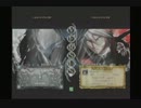 3月27日　セントラル八王子　ブレイブルーCP　ランダム2on2大会　後半