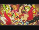 いーあるふぁんくらぶを歌ってみた。