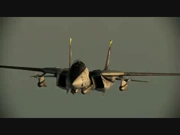 TOPGUN Through The Fire by ACE COMBAT ASSAULT HORIZON