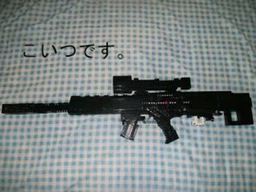 レゴで銃を作ってみた@GIRAFFE Heavy Factory:LG6A3