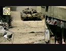 【シリア内戦】 銃声の止まない街