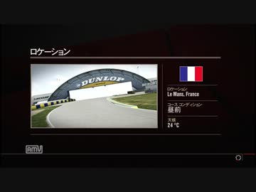 アマレコ＆ニコエンコのテスト