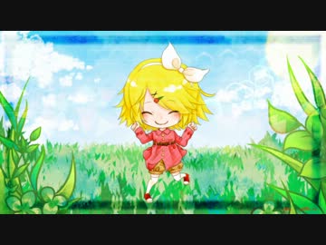 【鏡音リンPower】Fine Days【オリジナル曲】