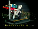 くまうた　（3043）　「何で律子なんだよ！」　唄：嵐山クマ男（夫)