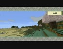 【Minecraft】ガガっと大神クラフト～第二話～【VOICEROID+】