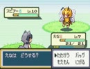 【萌えっ娘もんすたぁ】のんびり実況プレイPart2-2【鹿ver】