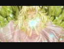 【FEZ】 ファンタジーアースゼロ・ミソロジィ.mp4