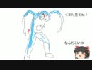 【ゆっくり実況】DEAD SPACE3【ｸﾗｼｯｸﾋﾟｭｱｻﾊﾞｲﾊﾞﾙ】part.03