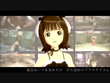 アイドルマスター　春香　わたしは魔女