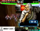 三国志大戦３　【義兄弟】 そして良画質へ56