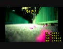 「‌‌好‌‌き‌‌!‌‌」 [off vocal]