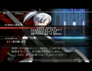 【メルブラ】このキャラおもしろくね？【対戦動画】