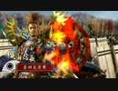 【戦国大戦】鉄砲主体でやってやるぜ！！その7【29国】