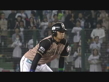 大谷、二打席目に一塁線を破る見事な初安打！