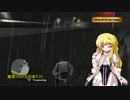 【The Saboteur】 大胆にゆっくり破壊活動5発目【ゆっくり実況プレイ】