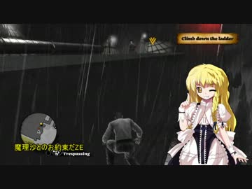 【The Saboteur】 大胆にゆっくり破壊活動5発目【ゆっくり実況プレイ】