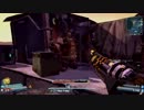 Borderlands 2 実況プレイ。 Part42