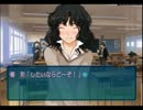 【アマガミ】実況プレイPart6