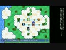【MKF】ワイワイすぎるワールドPart7