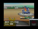 【実況？】ゆっくりボイスでポケモンBW2フリ―バトル-Part1