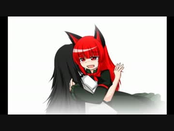 【東方ニコカラ】トラベリング・ウィズアウト・シェイクハンズ　vocal弱
