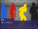【単発】 袋小路 【クトゥルフ】