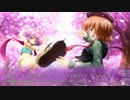すきま桜とうその都会 初見プレイ動画 part.6